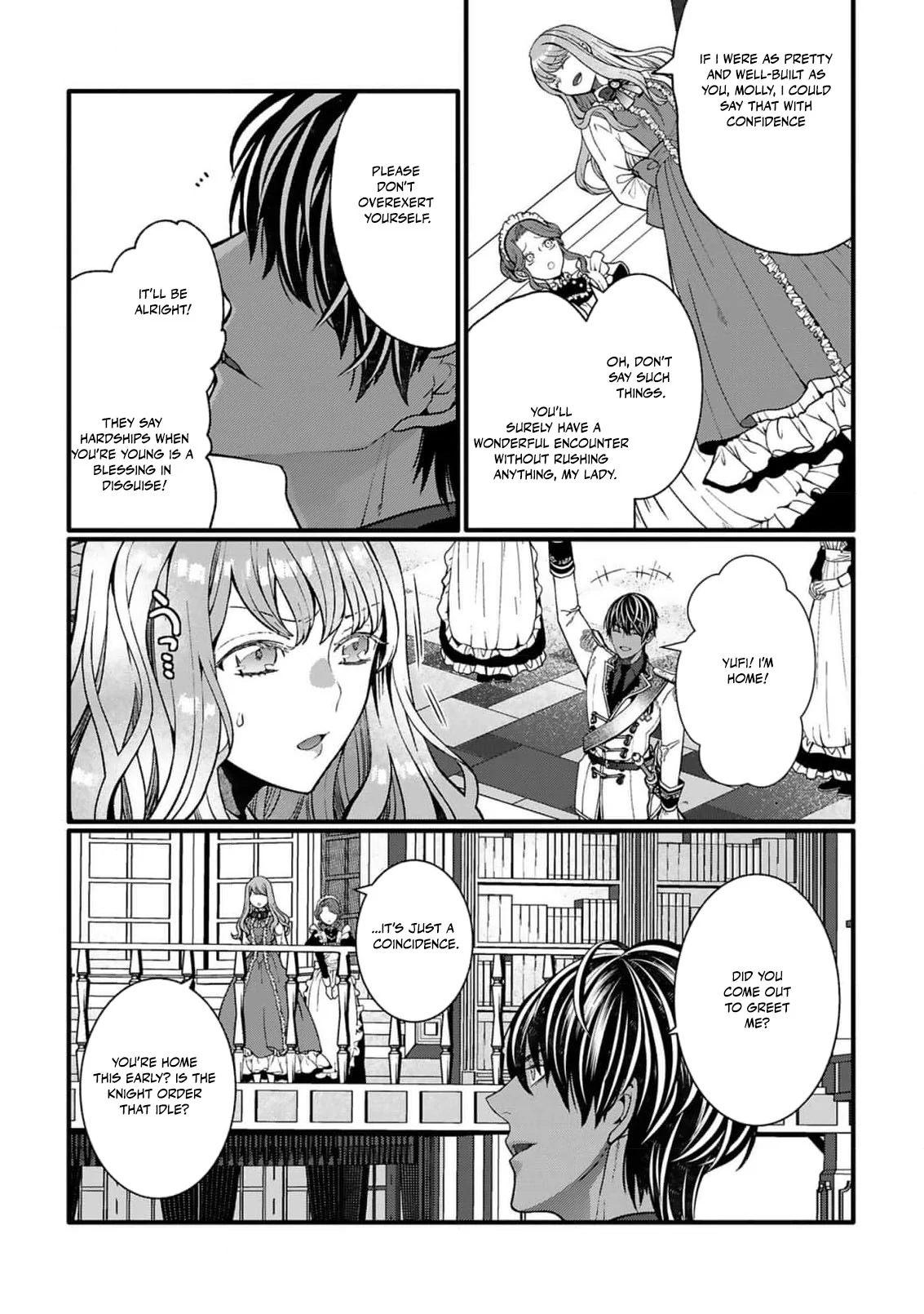 My Overprotective Demon Brother Is Driving Me Crazy! Chapter 1 - page 23