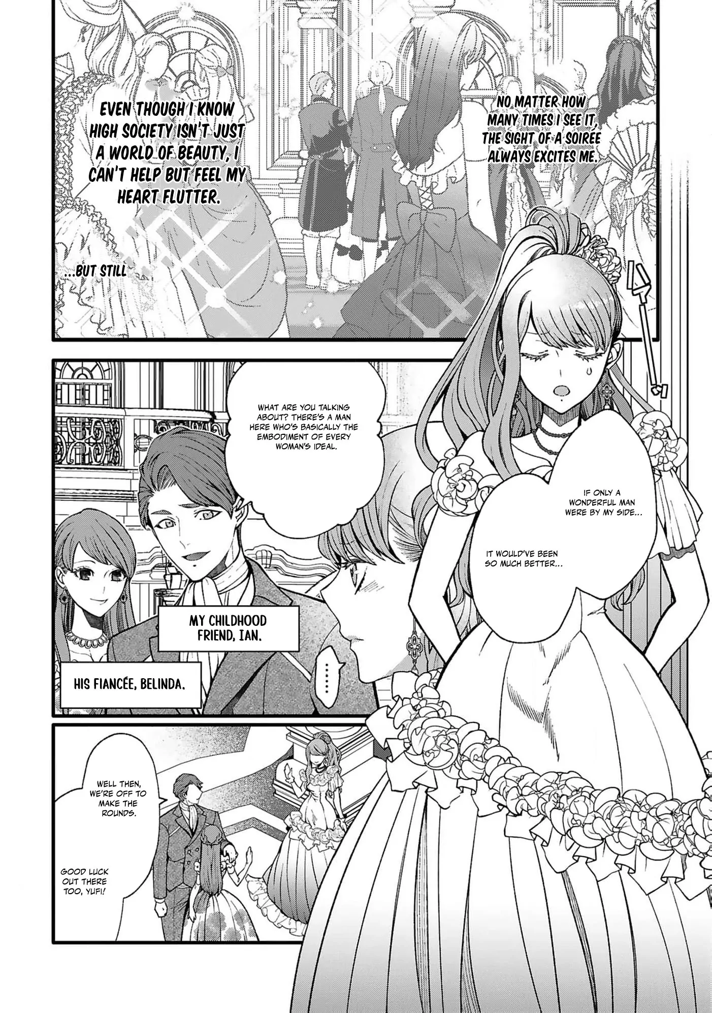 My Overprotective Demon Brother Is Driving Me Crazy! Chapter 1 - page 5