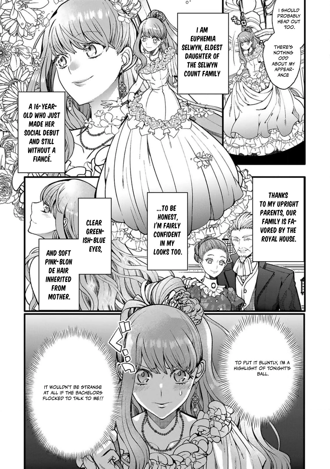 My Overprotective Demon Brother Is Driving Me Crazy! Chapter 1 - page 6