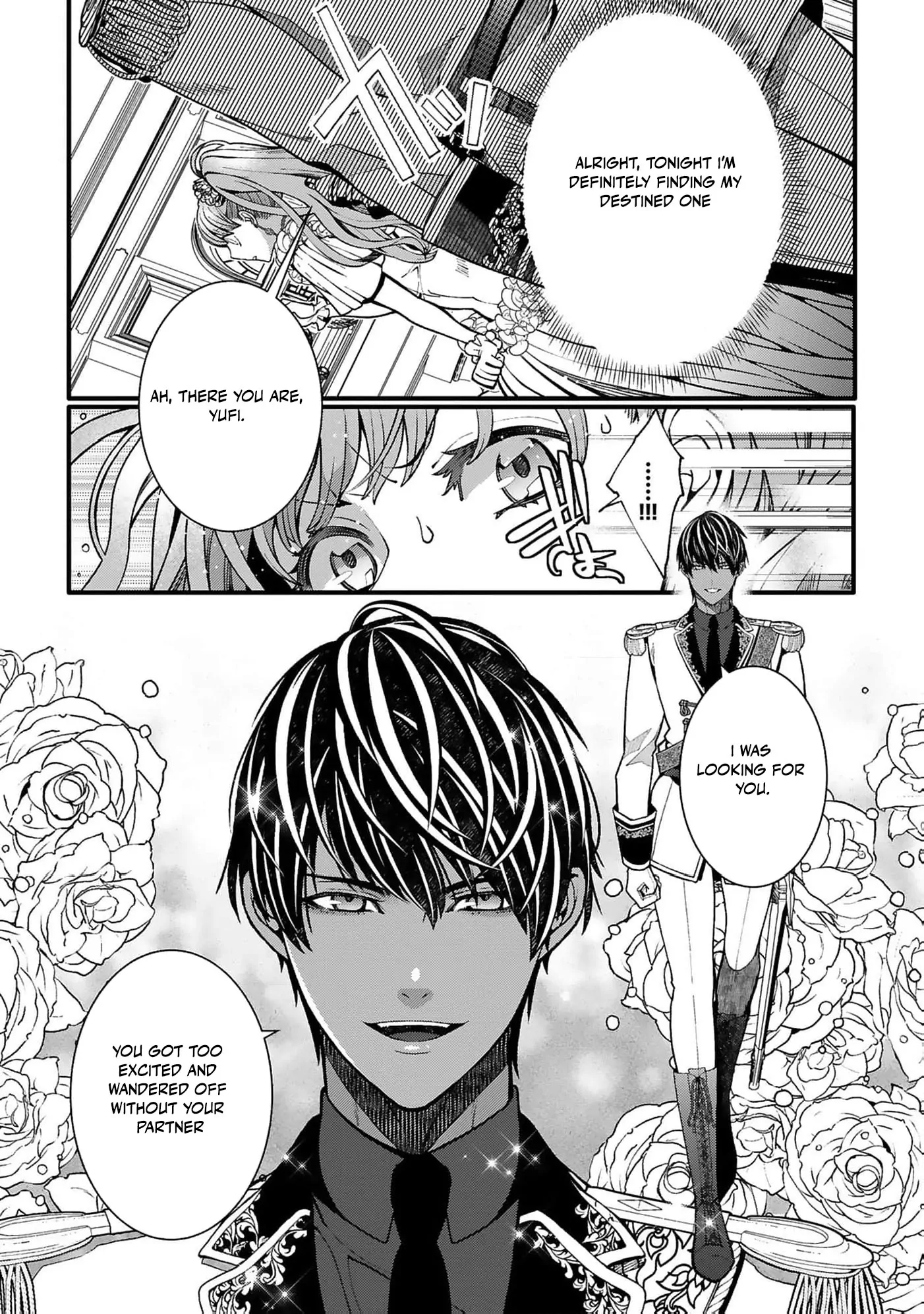 My Overprotective Demon Brother Is Driving Me Crazy! Chapter 1 - page 7