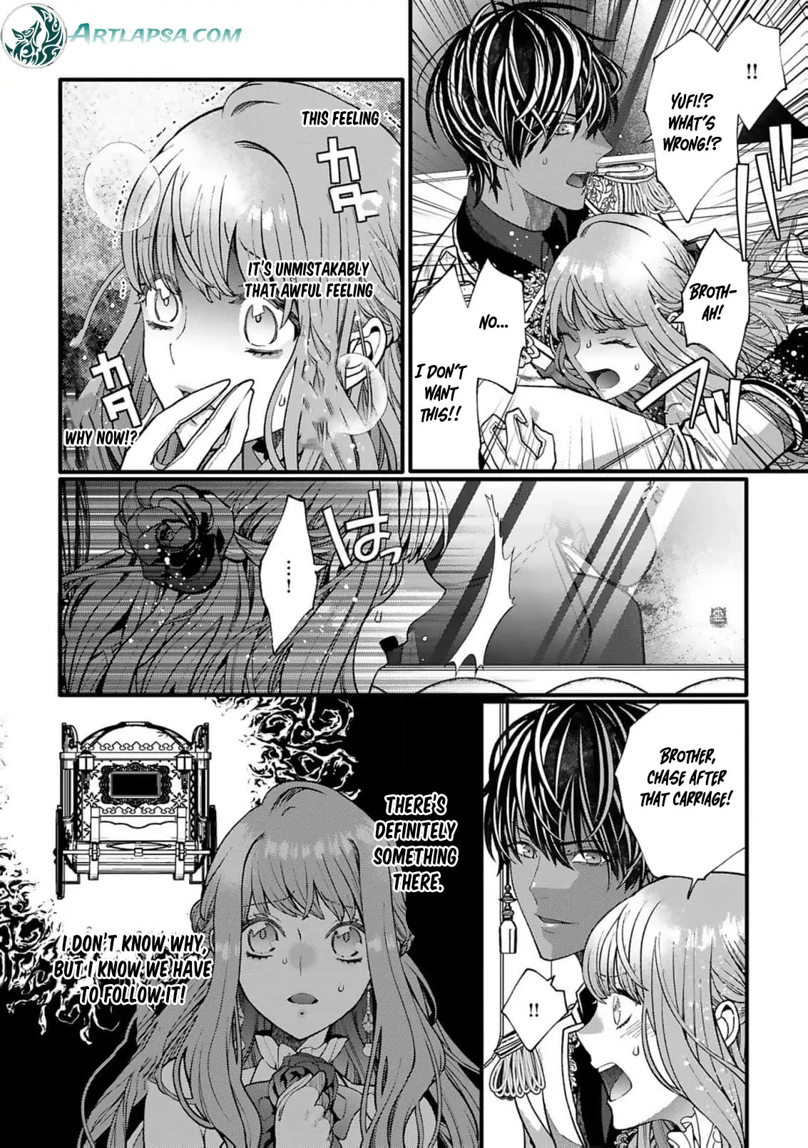 My Overprotective Demon Brother Is Driving Me Crazy! Chapter 2 - page 16