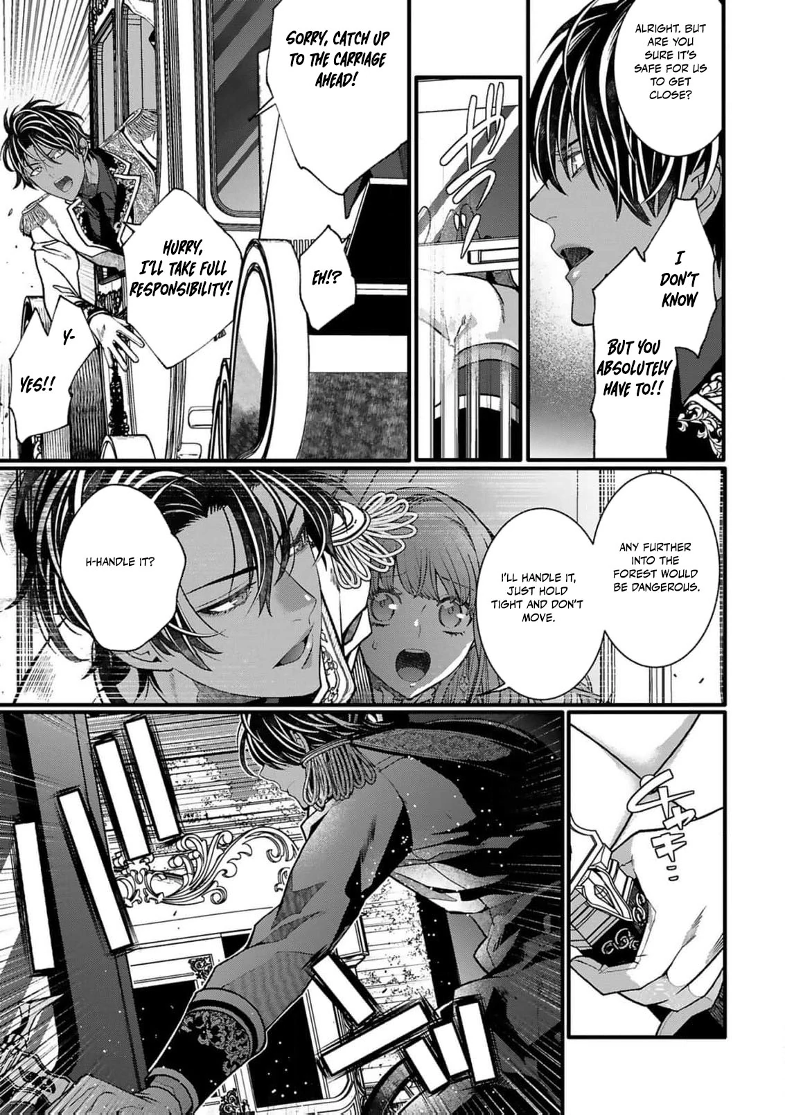 My Overprotective Demon Brother Is Driving Me Crazy! Chapter 2 - page 17