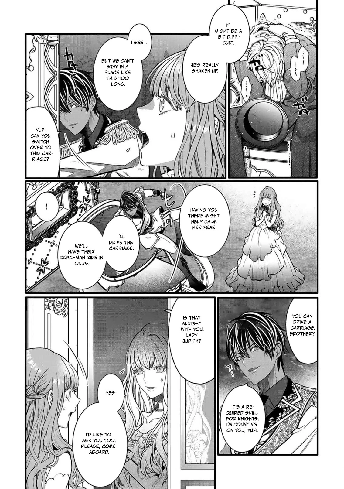 My Overprotective Demon Brother Is Driving Me Crazy! Chapter 2 - page 23