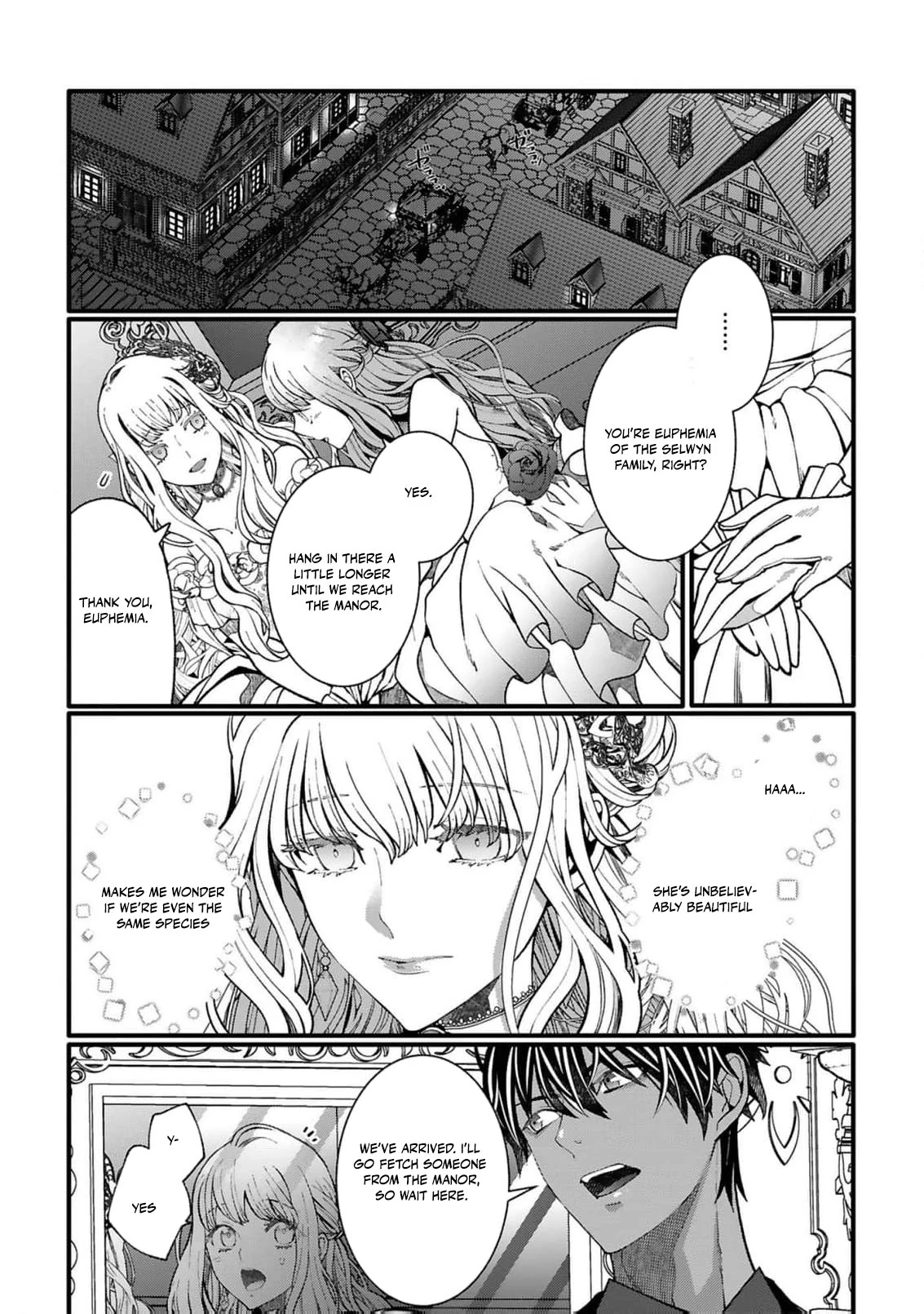 My Overprotective Demon Brother Is Driving Me Crazy! Chapter 2 - page 24