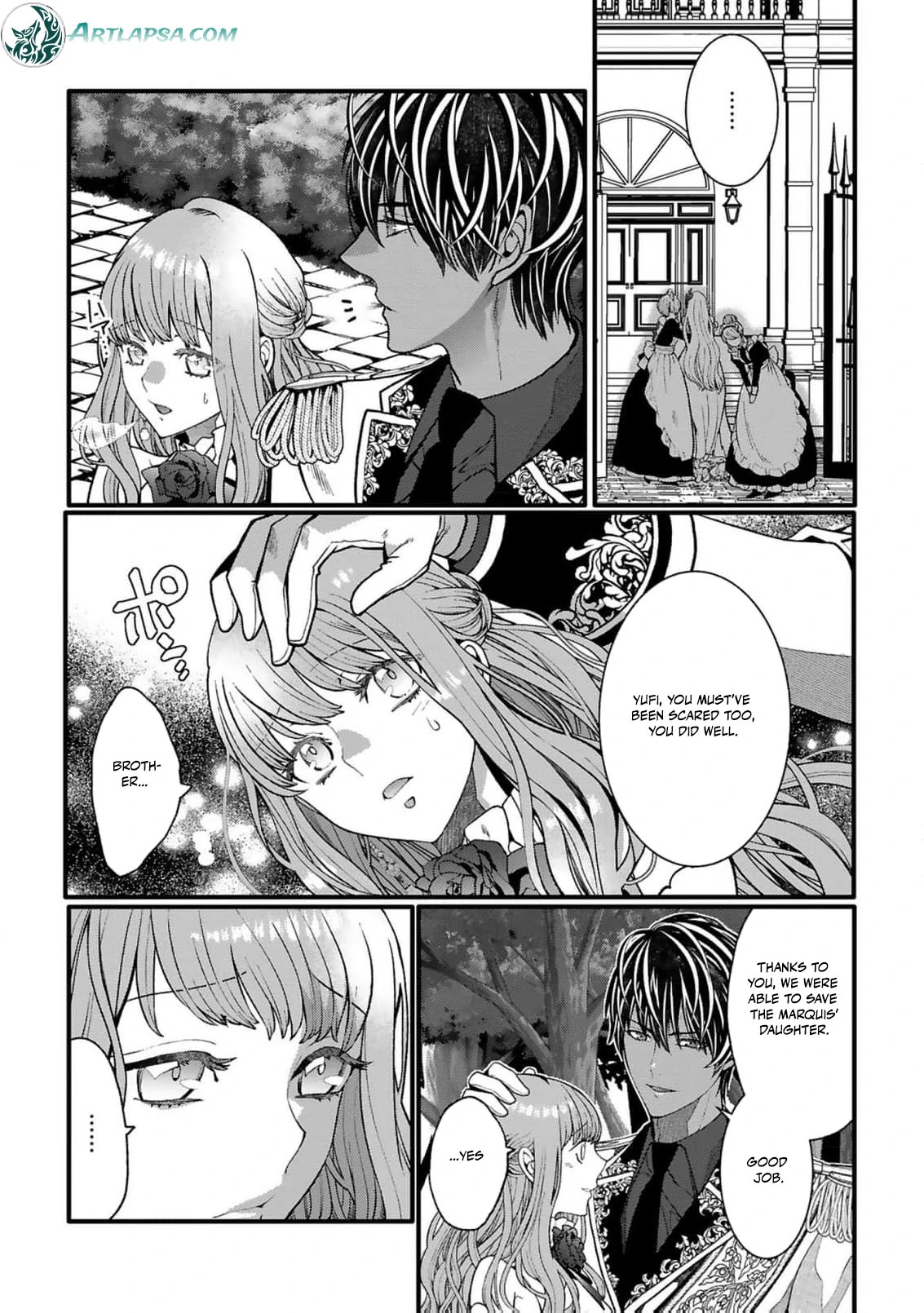 My Overprotective Demon Brother Is Driving Me Crazy! Chapter 2 - page 26