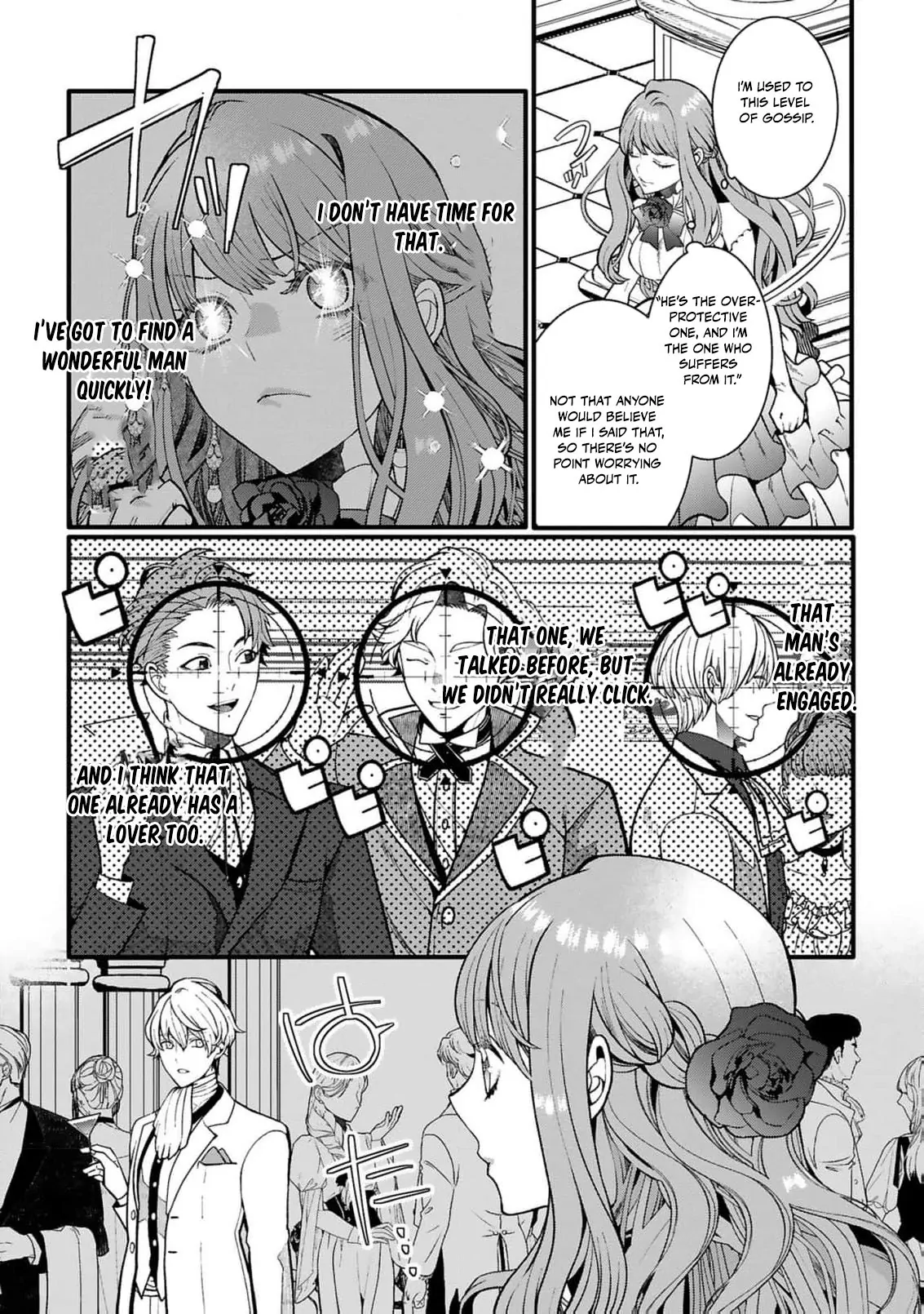 My Overprotective Demon Brother Is Driving Me Crazy! Chapter 2 - page 7