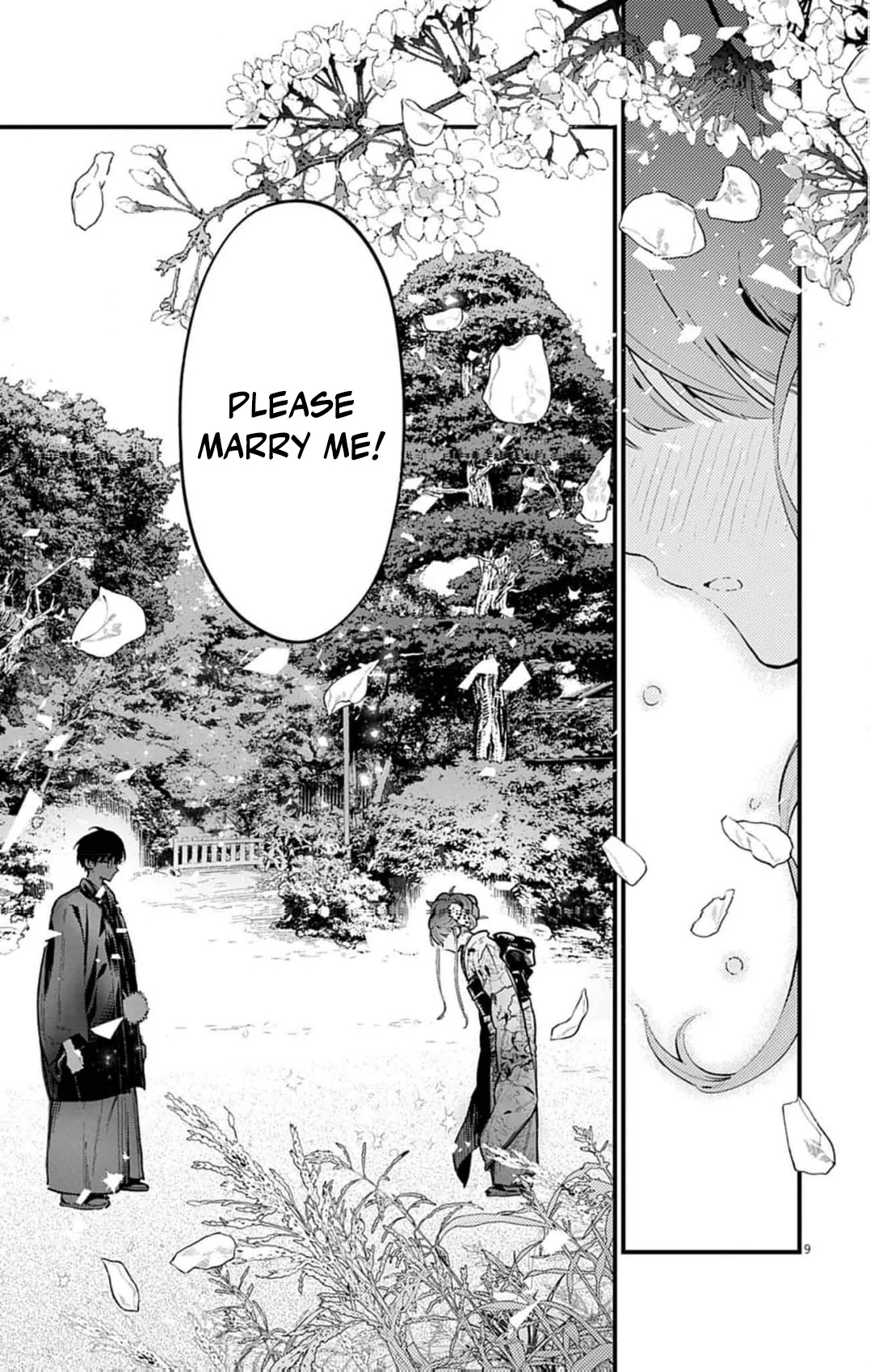 The Fake Married Couple of the Spirit House Chapter 1 - page 13
