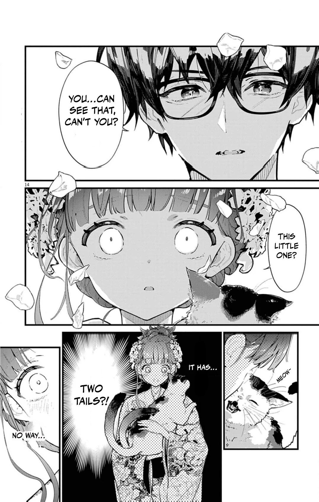 The Fake Married Couple of the Spirit House Chapter 1 - page 18