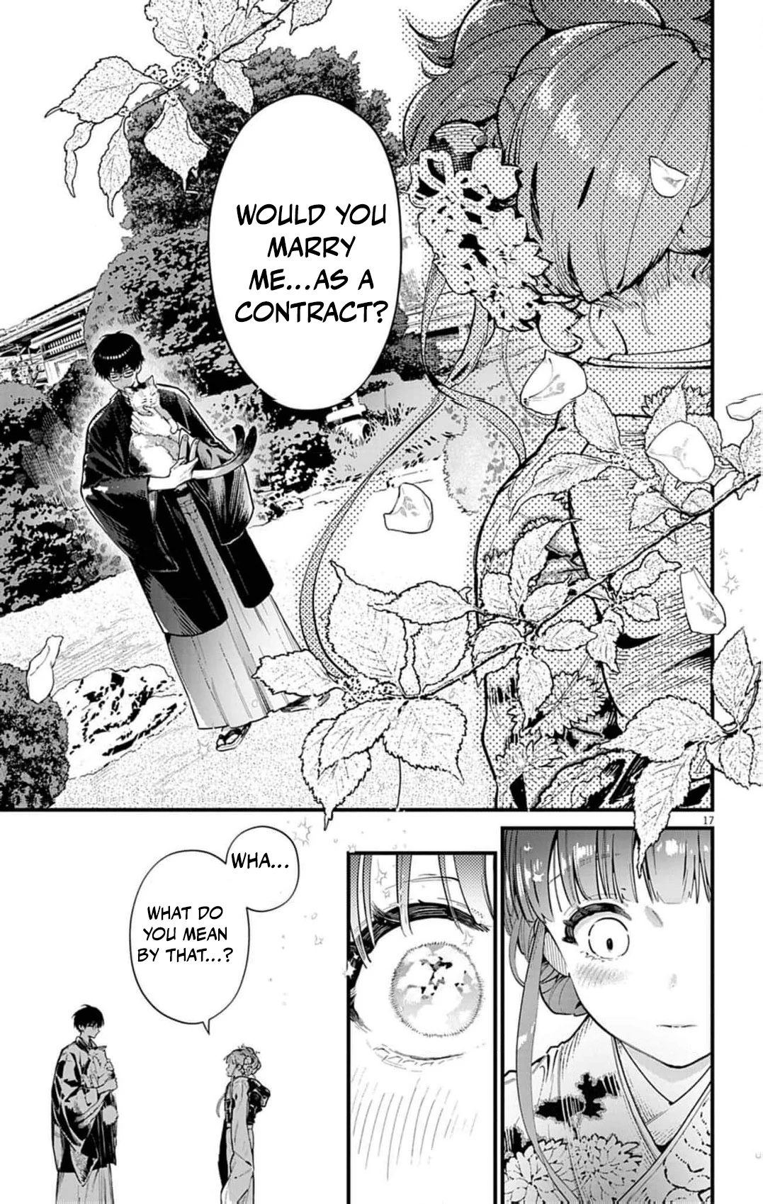 The Fake Married Couple of the Spirit House Chapter 1 - page 21