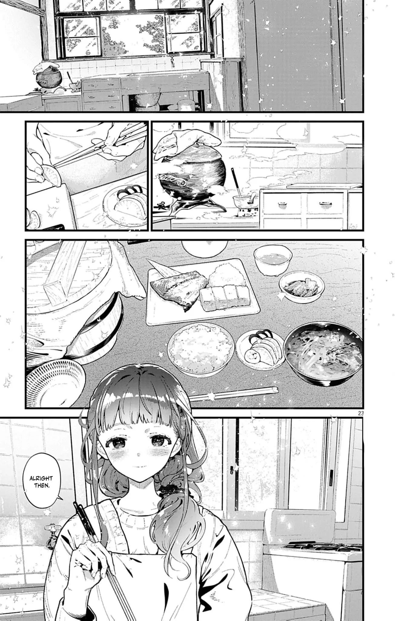 The Fake Married Couple of the Spirit House Chapter 1 - page 27