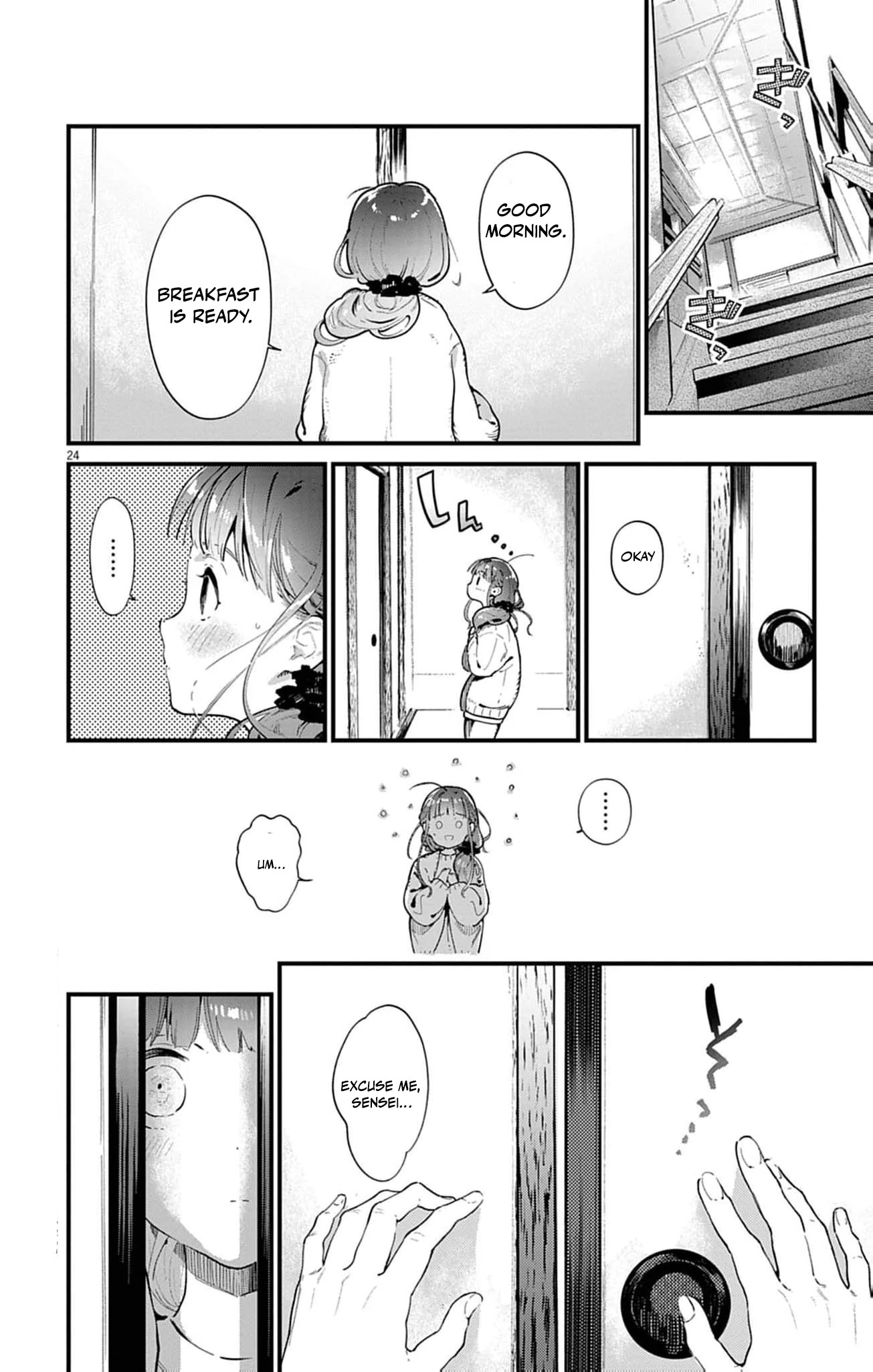 The Fake Married Couple of the Spirit House Chapter 1 - page 28