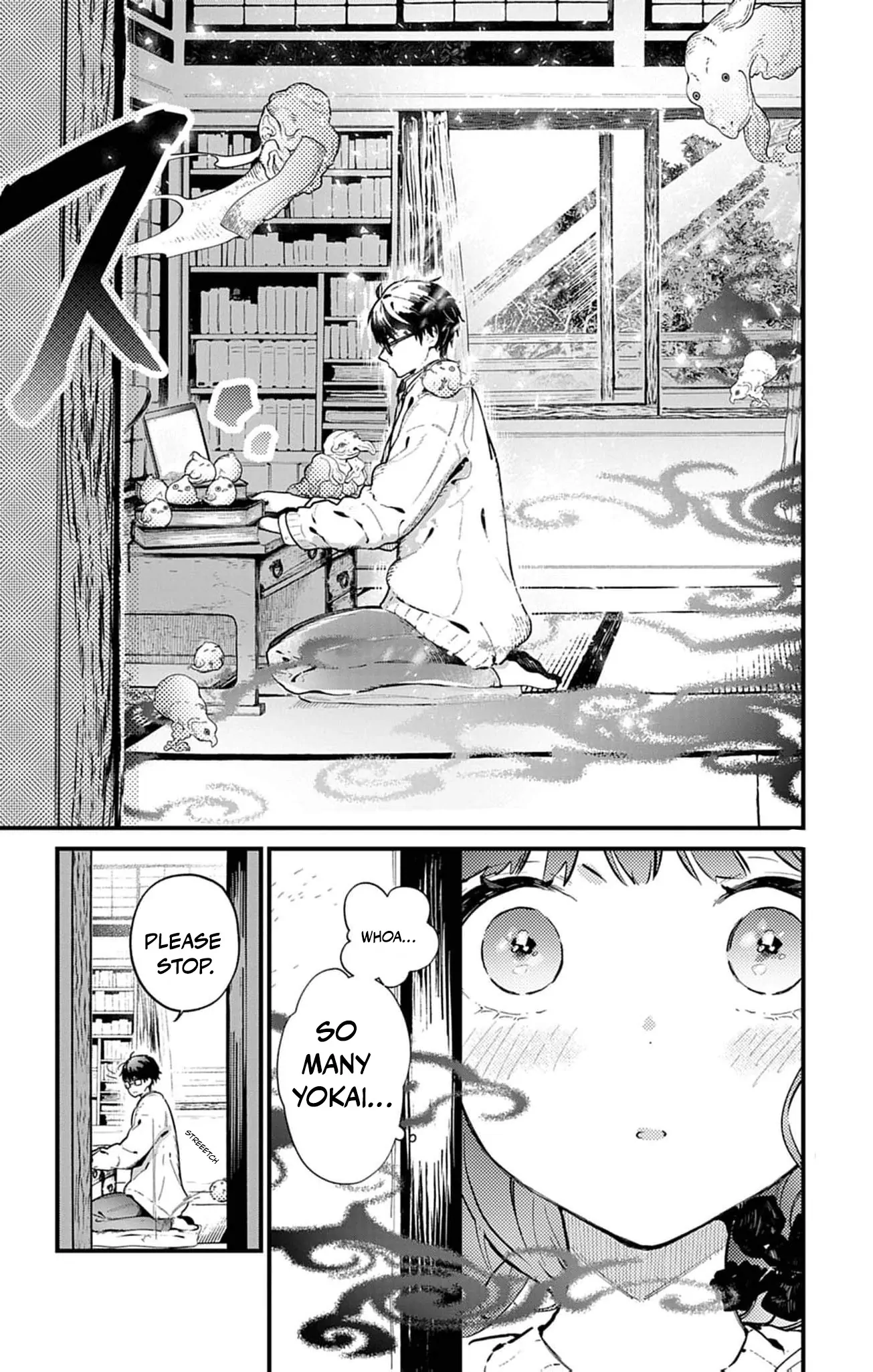 The Fake Married Couple of the Spirit House Chapter 1 - page 29