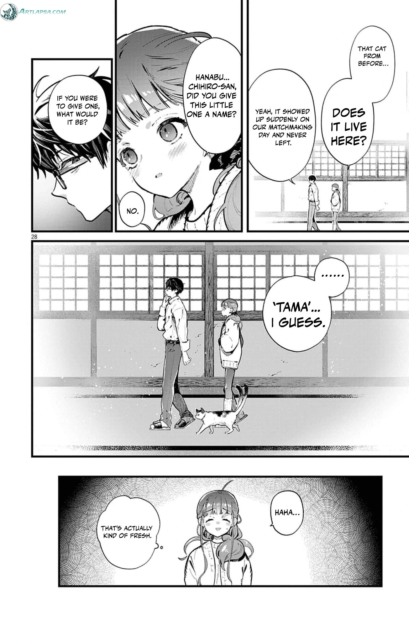 The Fake Married Couple of the Spirit House Chapter 1 - page 32
