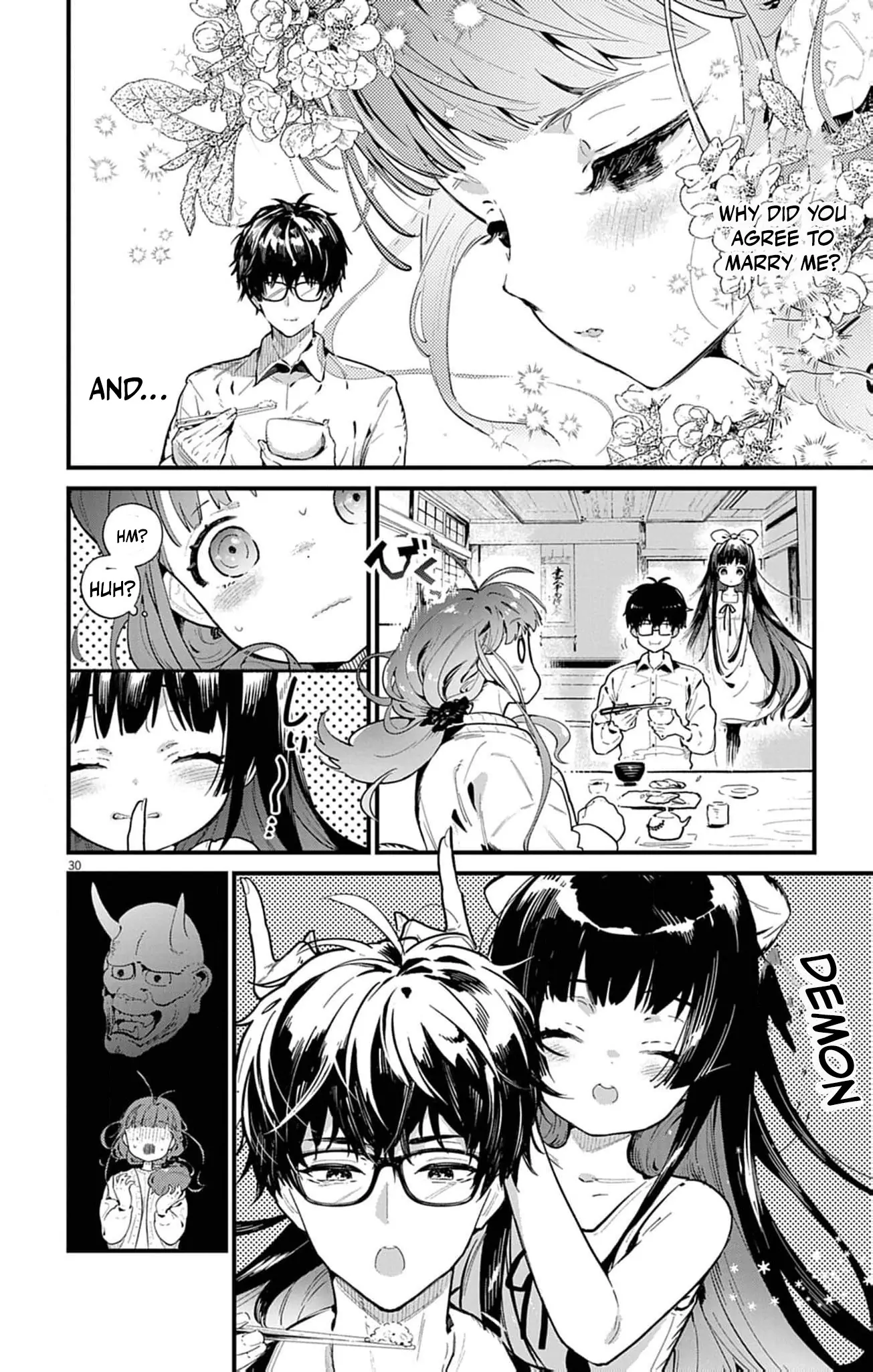 The Fake Married Couple of the Spirit House Chapter 1 - page 34