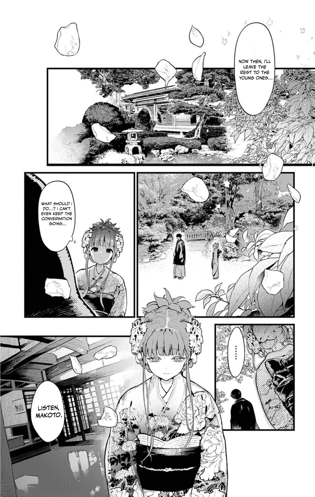 The Fake Married Couple of the Spirit House Chapter 1 - page 8