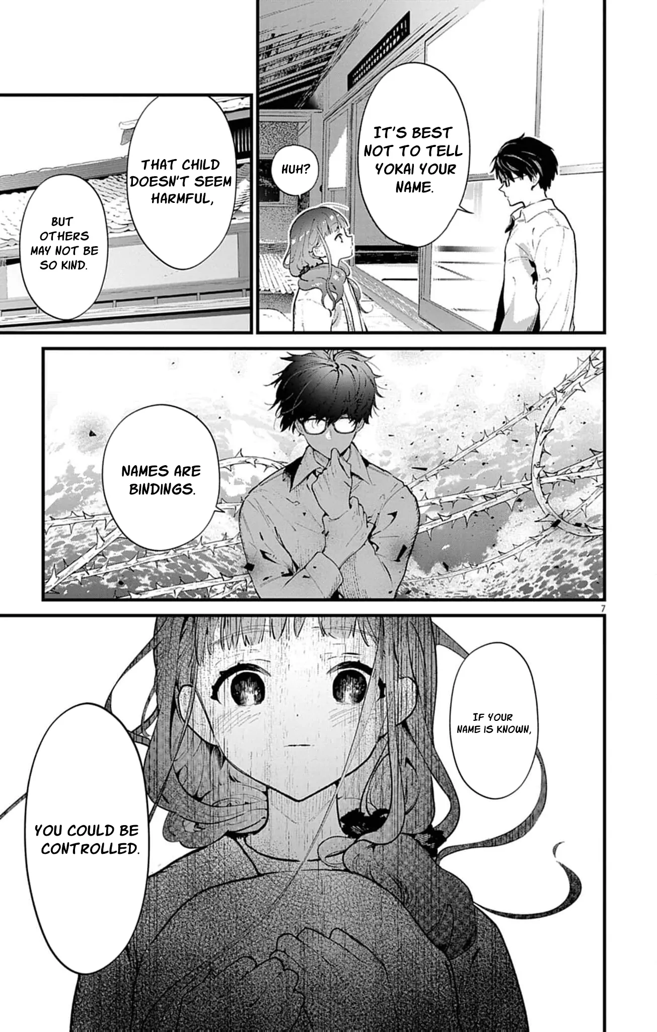 The Fake Married Couple of the Spirit House Chapter 2 - page 11