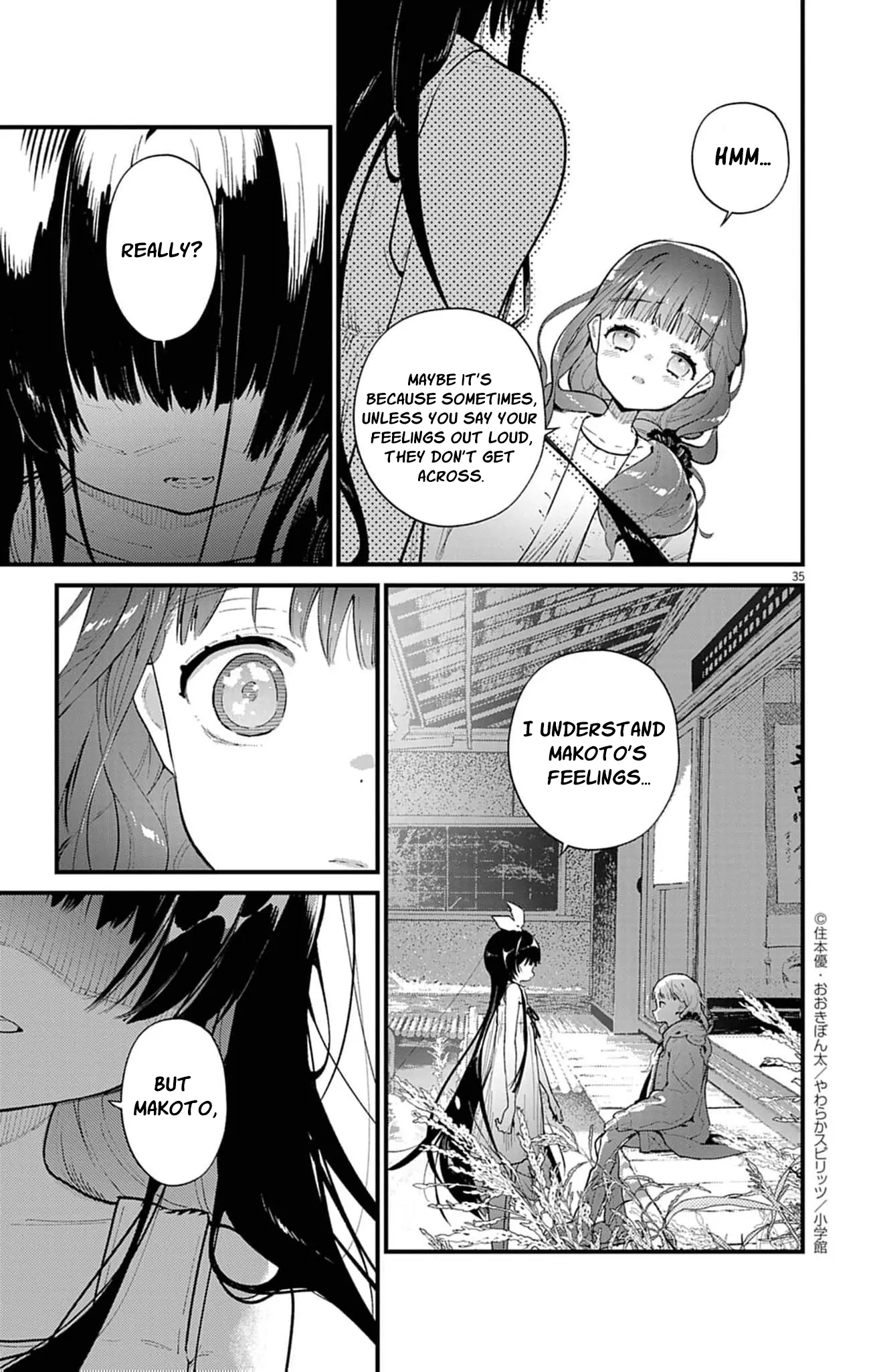 The Fake Married Couple of the Spirit House Chapter 2 - page 39