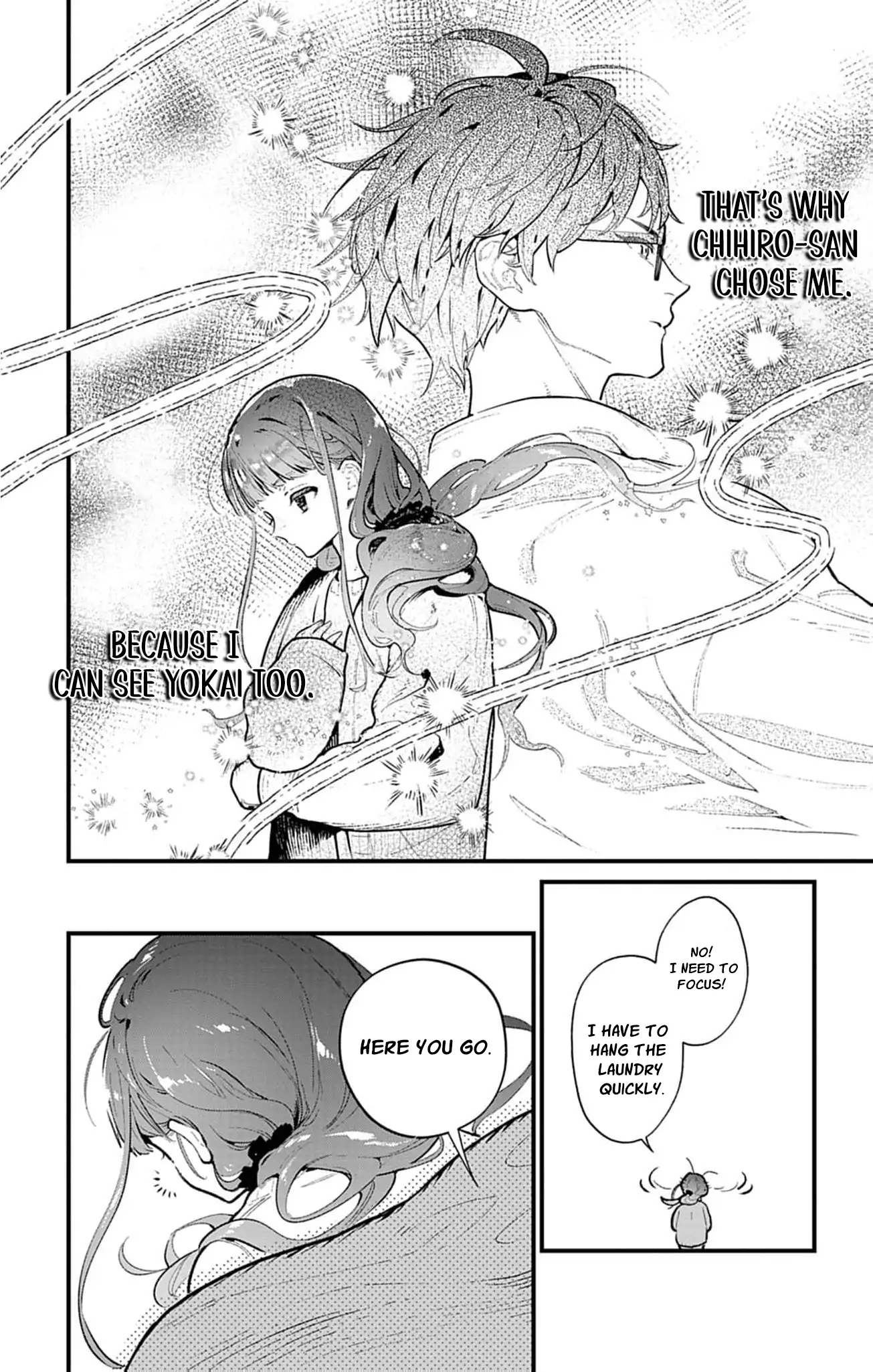 The Fake Married Couple of the Spirit House Chapter 2 - page 8