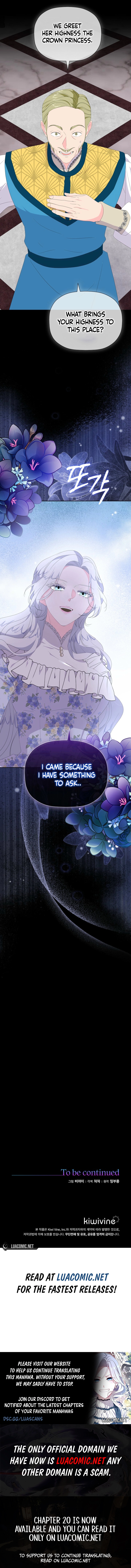 The Time-Limited Villainess Who Makes Medicine Chapter 12 - page 12