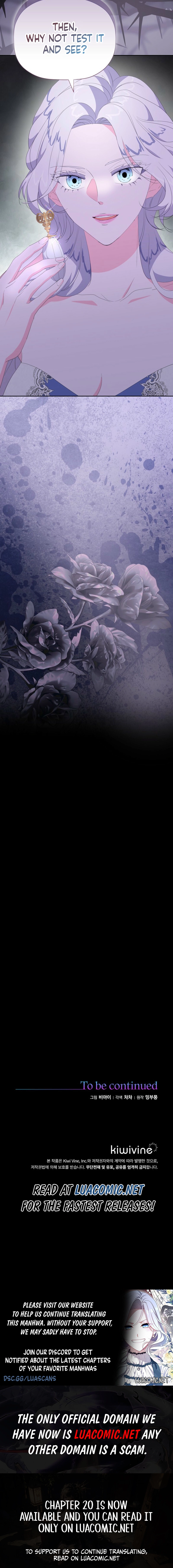 The Time-Limited Villainess Who Makes Medicine Chapter 13 - page 13