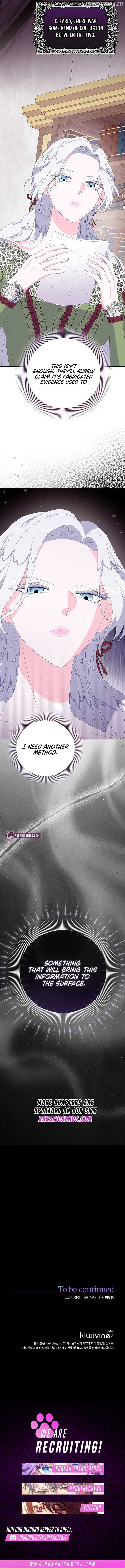 The Time-Limited Villainess Who Makes Medicine Chapter 16 - page 12