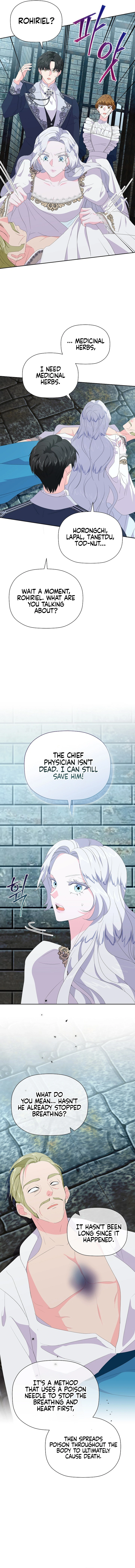 The Time-Limited Villainess Who Makes Medicine Chapter 18 - page 3