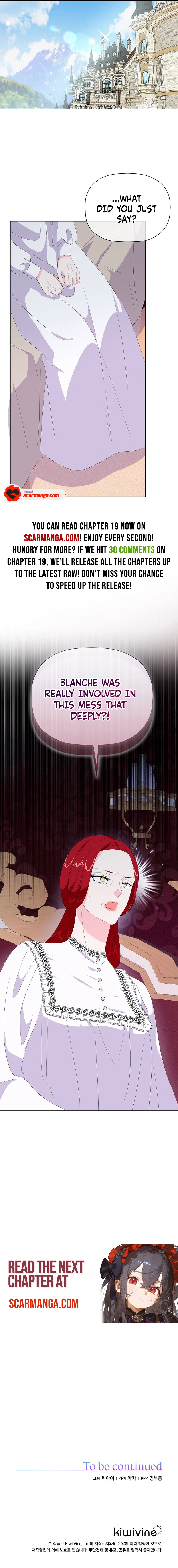 The Time-Limited Villainess Who Makes Medicine Chapter 19 - page 16