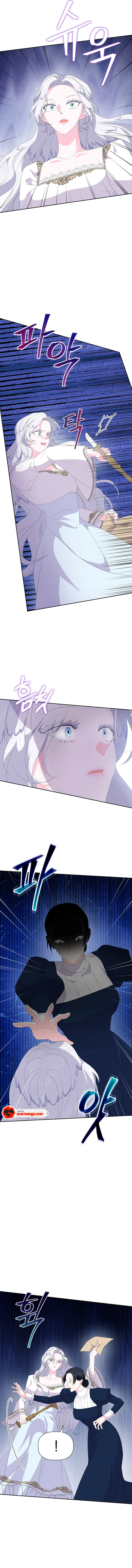 The Time-Limited Villainess Who Makes Medicine Chapter 19 - page 8