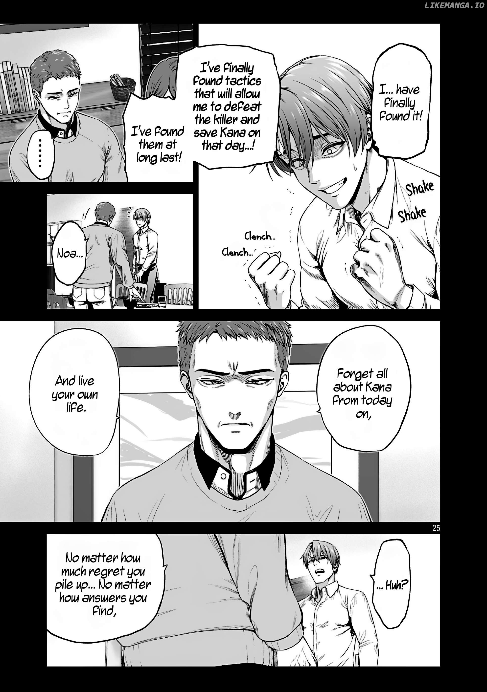 Isekai H Eiyuuden ~Bishoujo Senshi-tachi wa Saikyou Gunshi no Muchana Onegai ni Sakaraenai~ Chapter 2.2 - page 3
