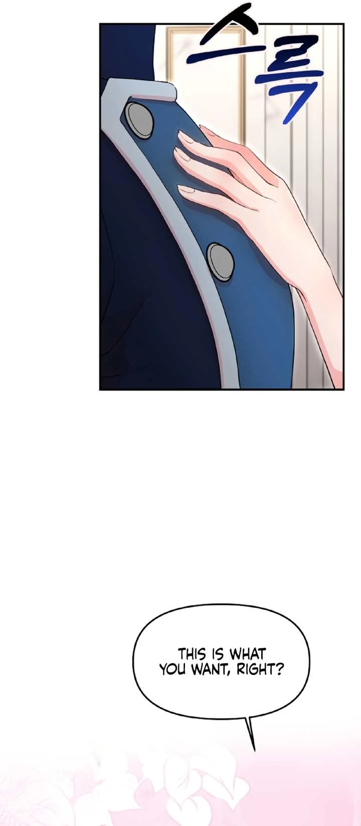 Three men and the thorn princess Chapter 1 - page 54