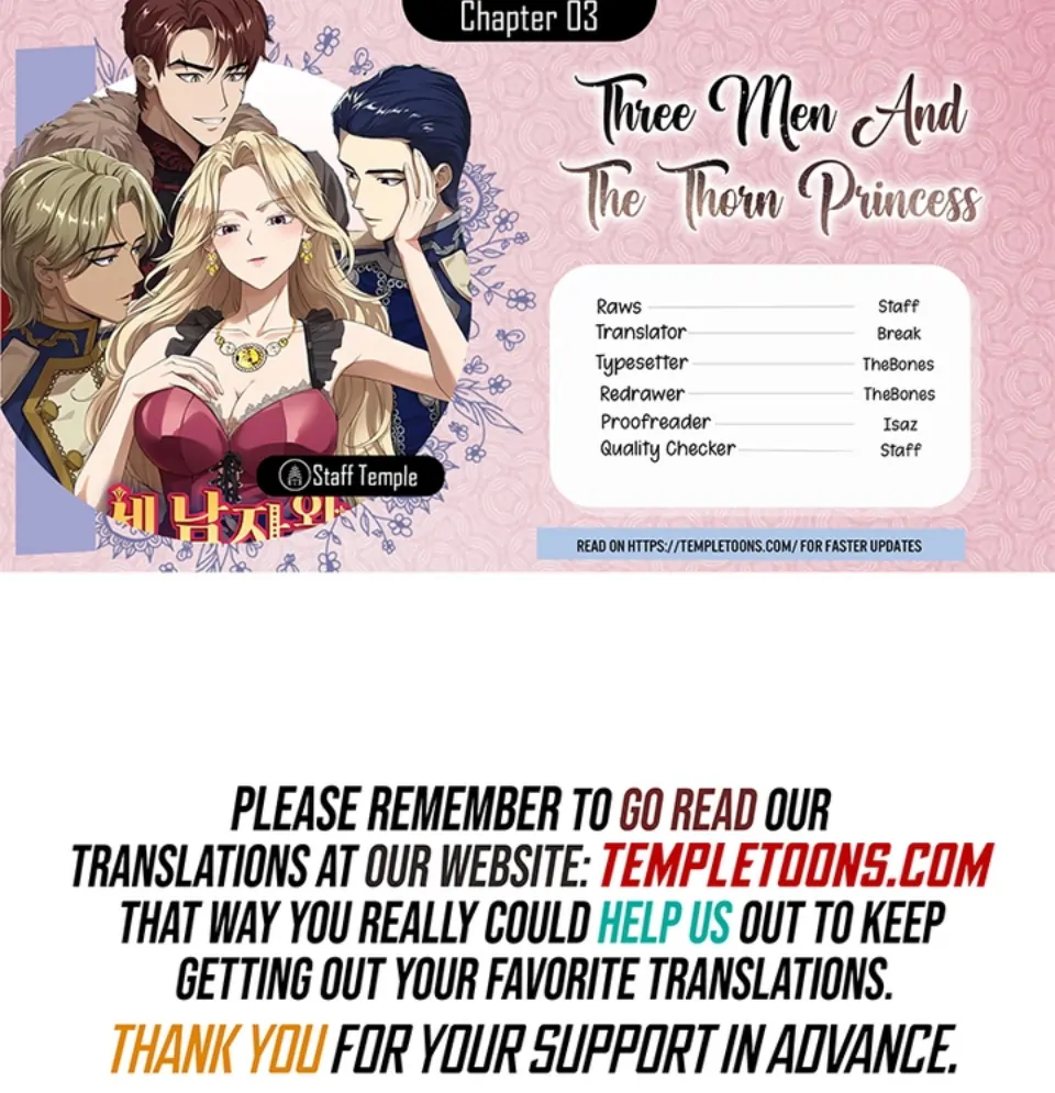 Three men and the thorn princess Chapter 3 - page 1