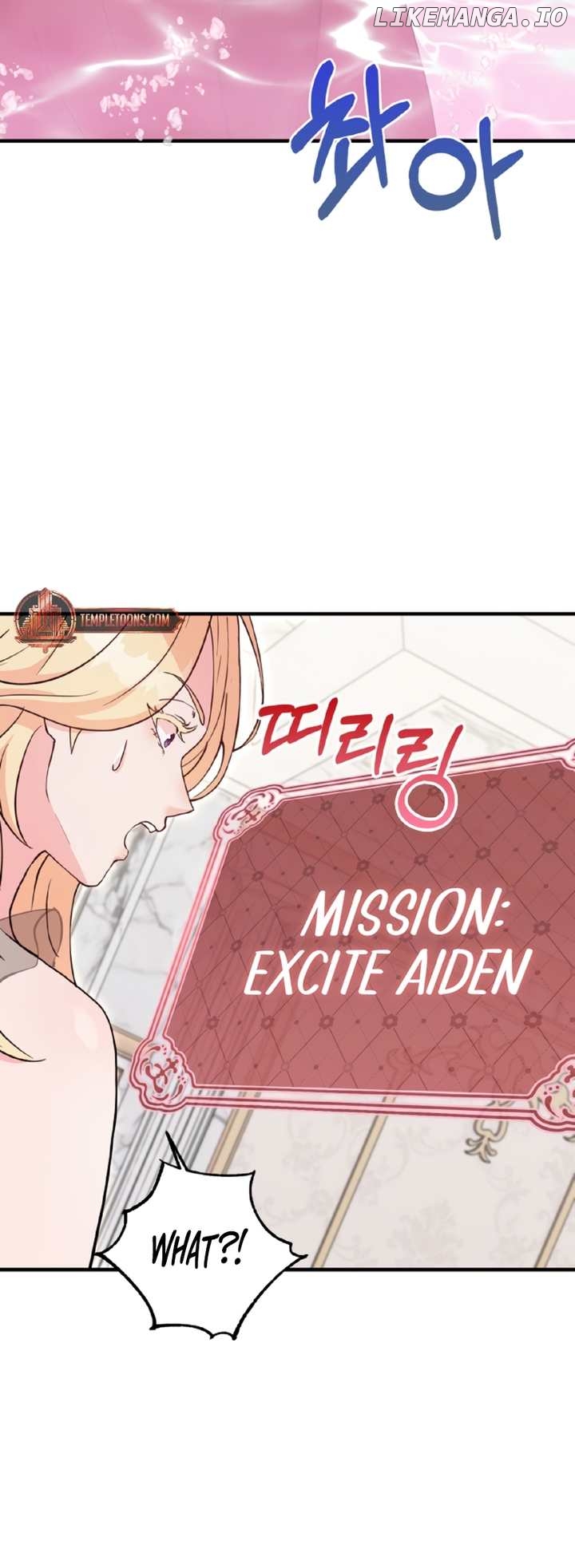 Three men and the thorn princess Chapter 3 - page 42