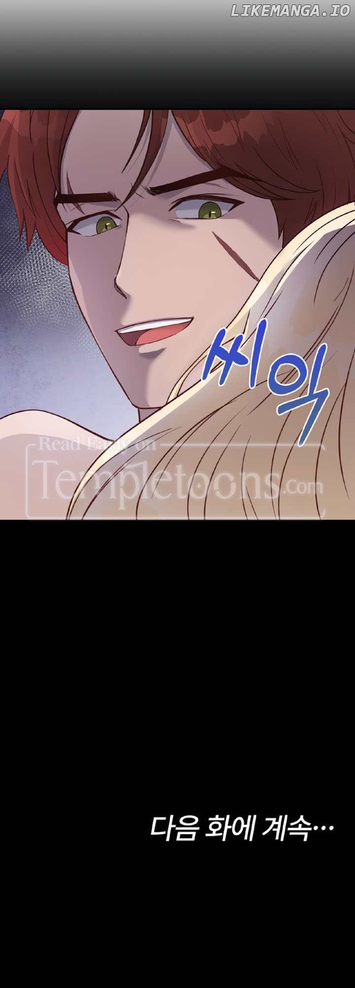 Three men and the thorn princess Chapter 3 - page 76