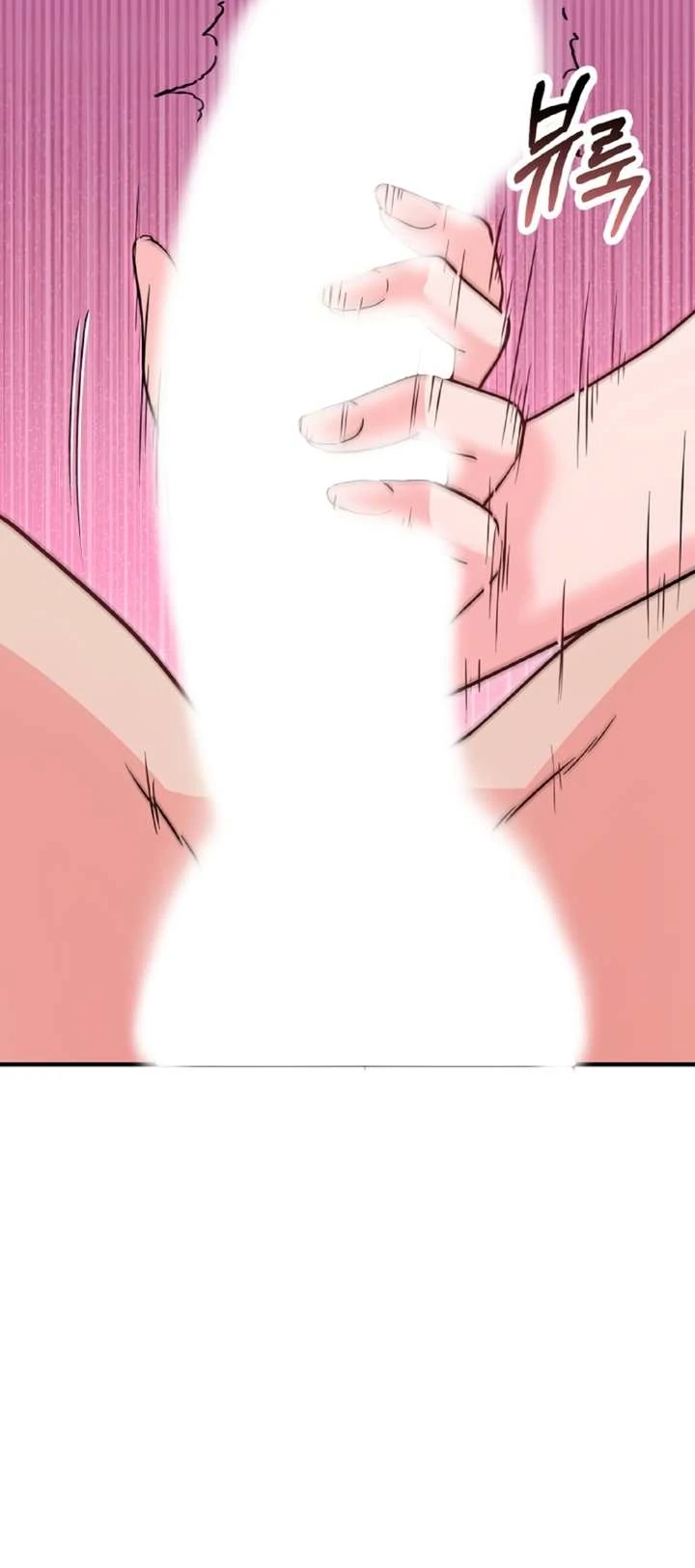 Three men and the thorn princess Chapter 4 - page 42