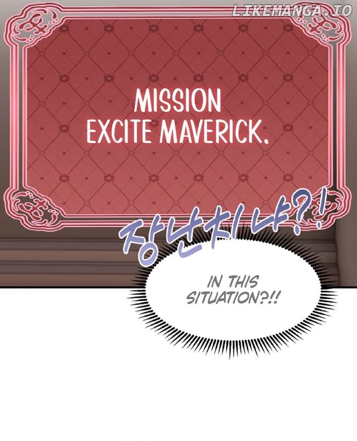 Three men and the thorn princess Chapter 5 - page 26