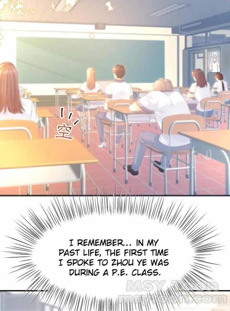 Guardian of Past and Present Chapter 2 - page 13