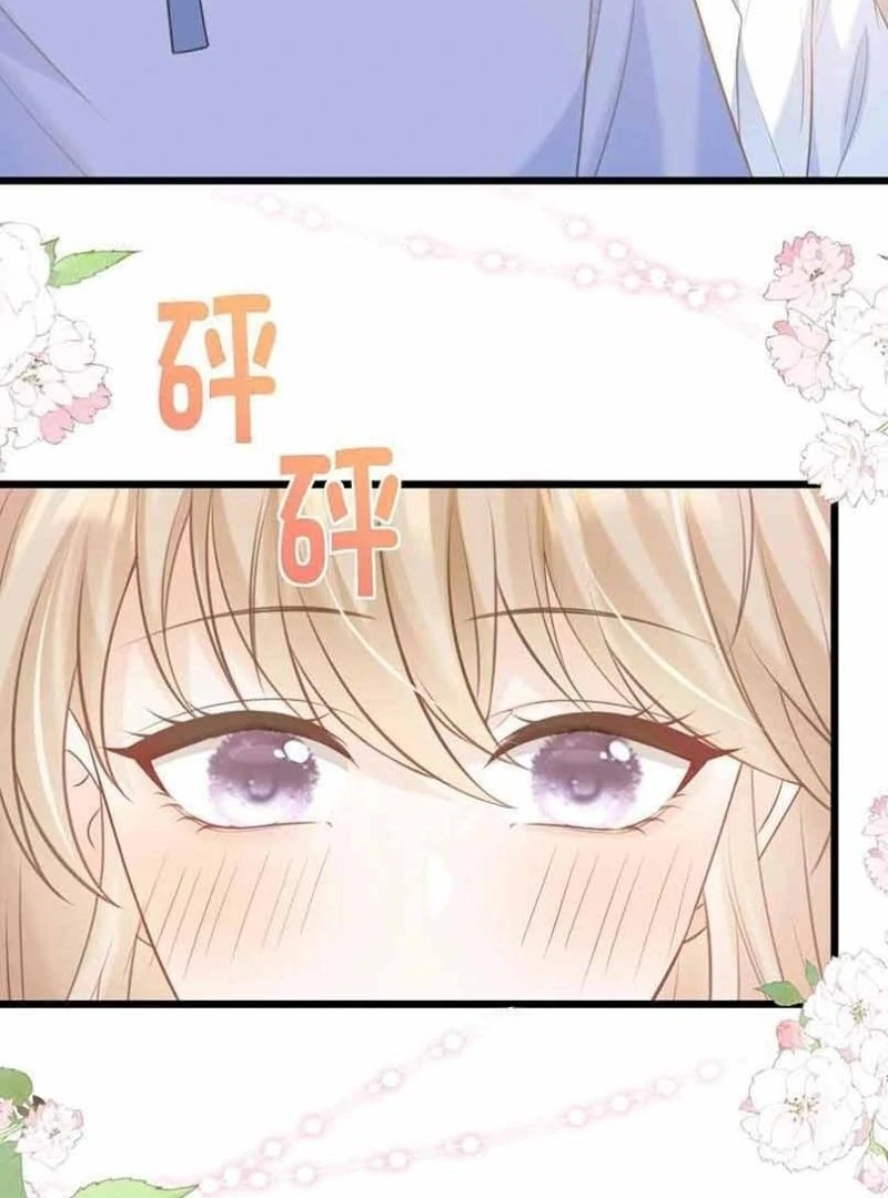 Guardian of Past and Present Chapter 4 - page 10