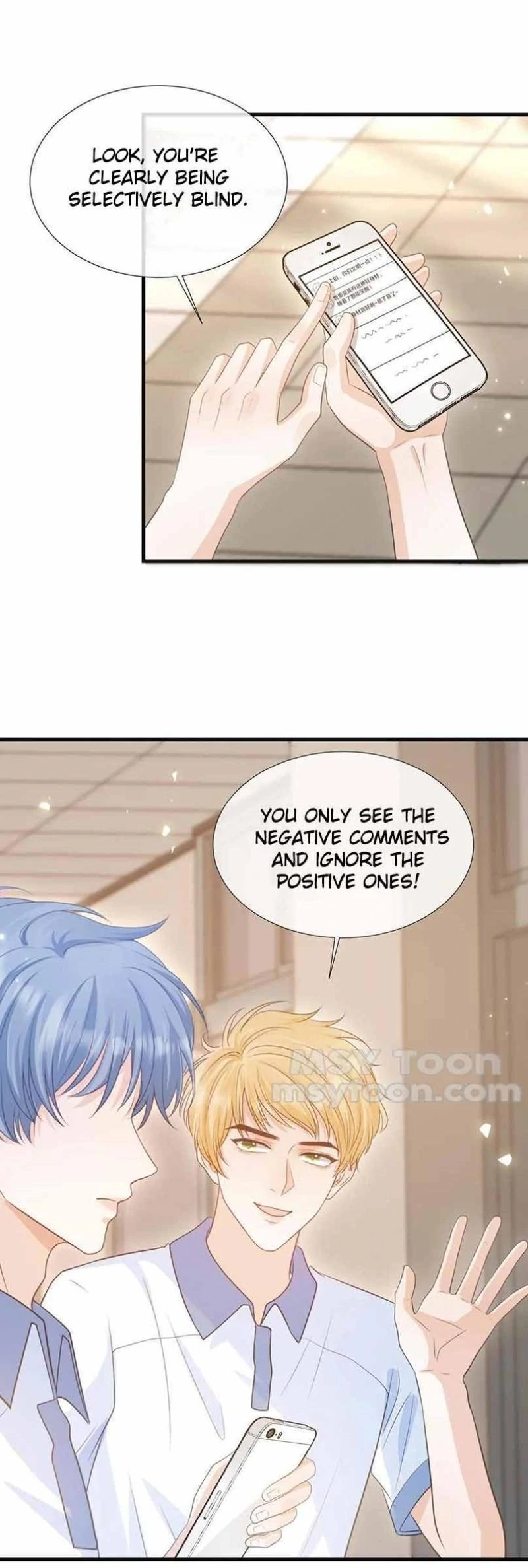 Guardian of Past and Present Chapter 5 - page 14