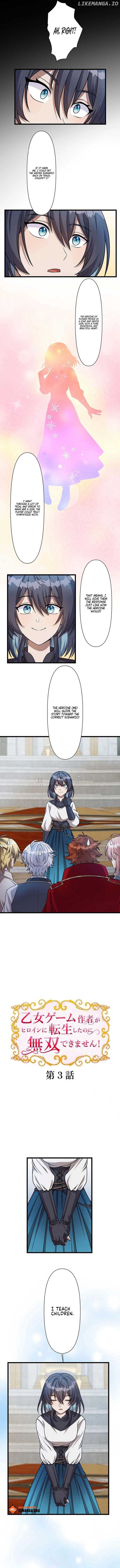 Reincarnated as the Heroine: A Game Creator’s Struggle Chapter 3 - page 2