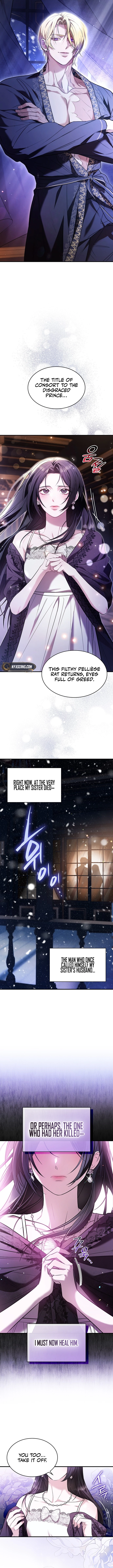 One Day My Sister Died Chapter 1 - page 7