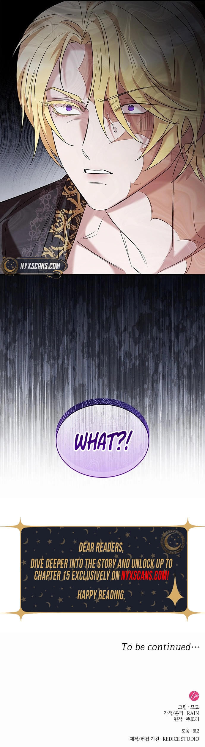 One Day My Sister Died Chapter 2 - page 12