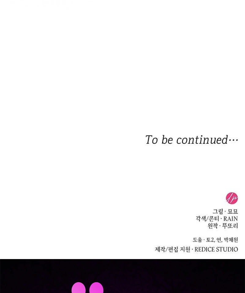 One Day My Sister Died Chapter 4 - page 119