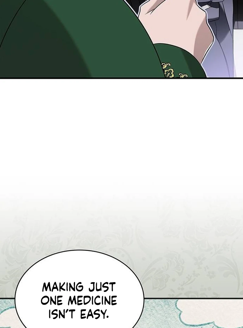 One Day My Sister Died Chapter 4 - page 22