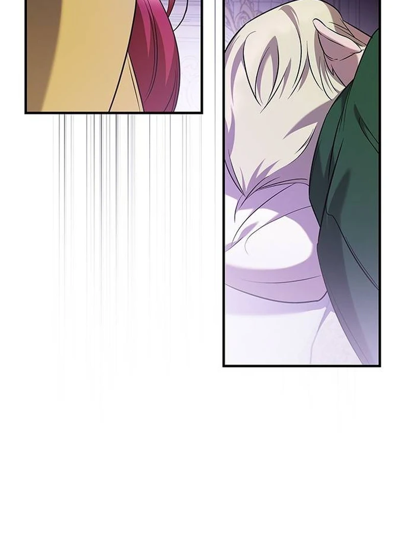 One Day My Sister Died Chapter 4 - page 89