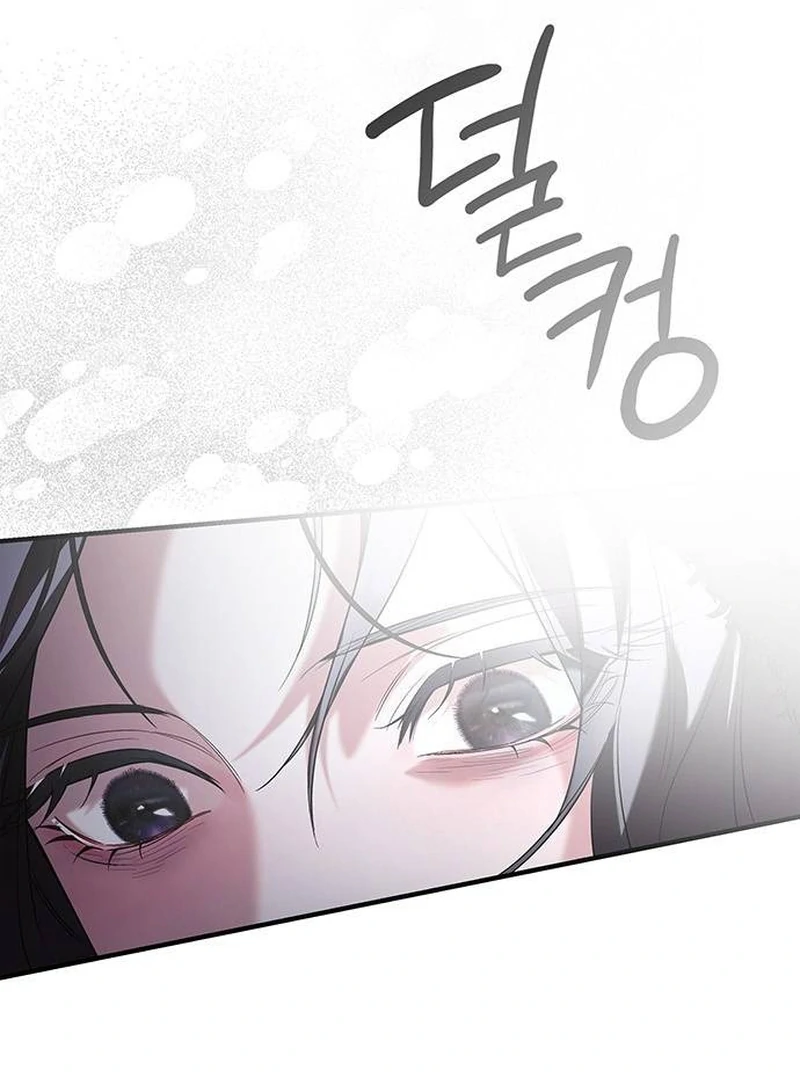 One Day My Sister Died Chapter 5 - page 142