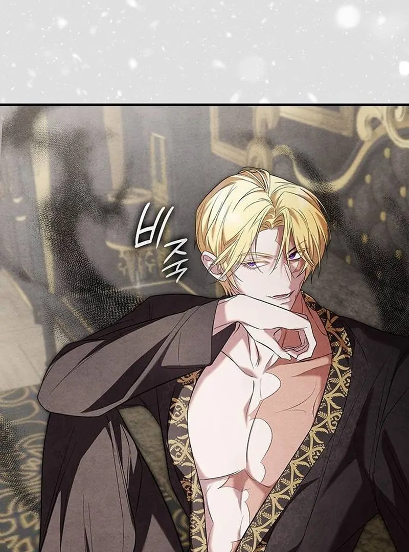 One Day My Sister Died Chapter 5 - page 93