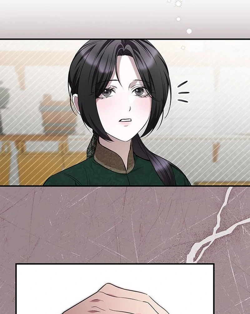 One Day My Sister Died Chapter 6 - page 82