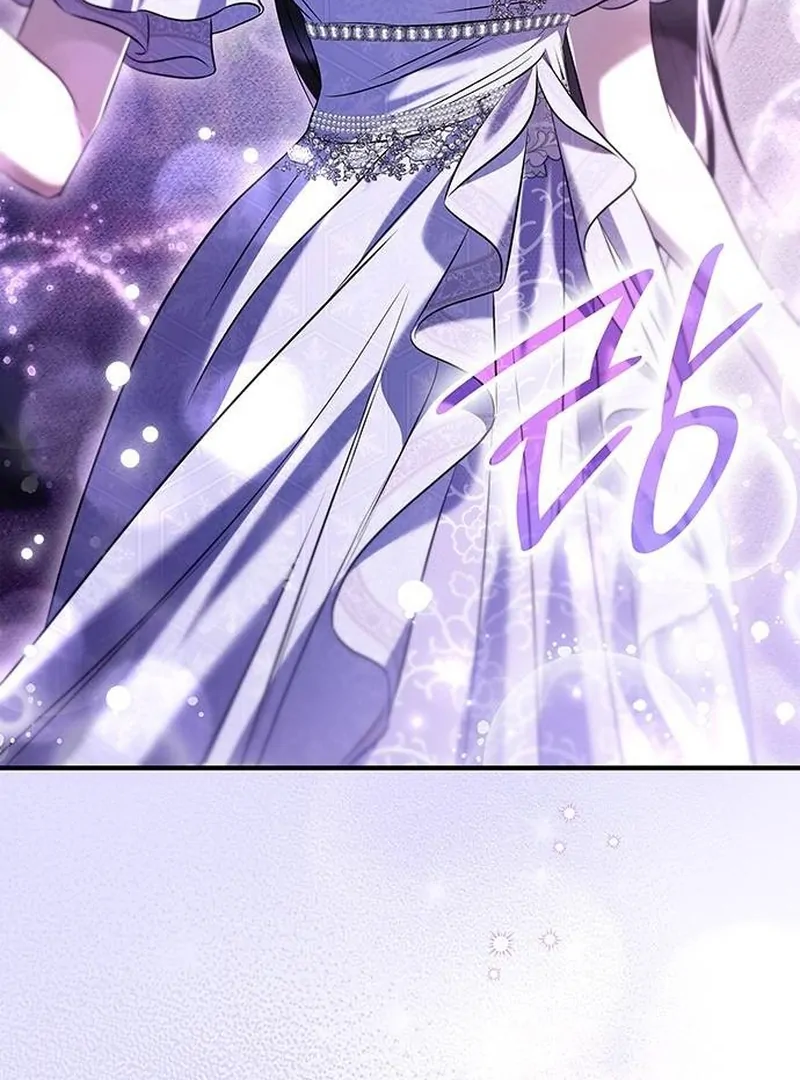 One Day My Sister Died Chapter 10 - page 4