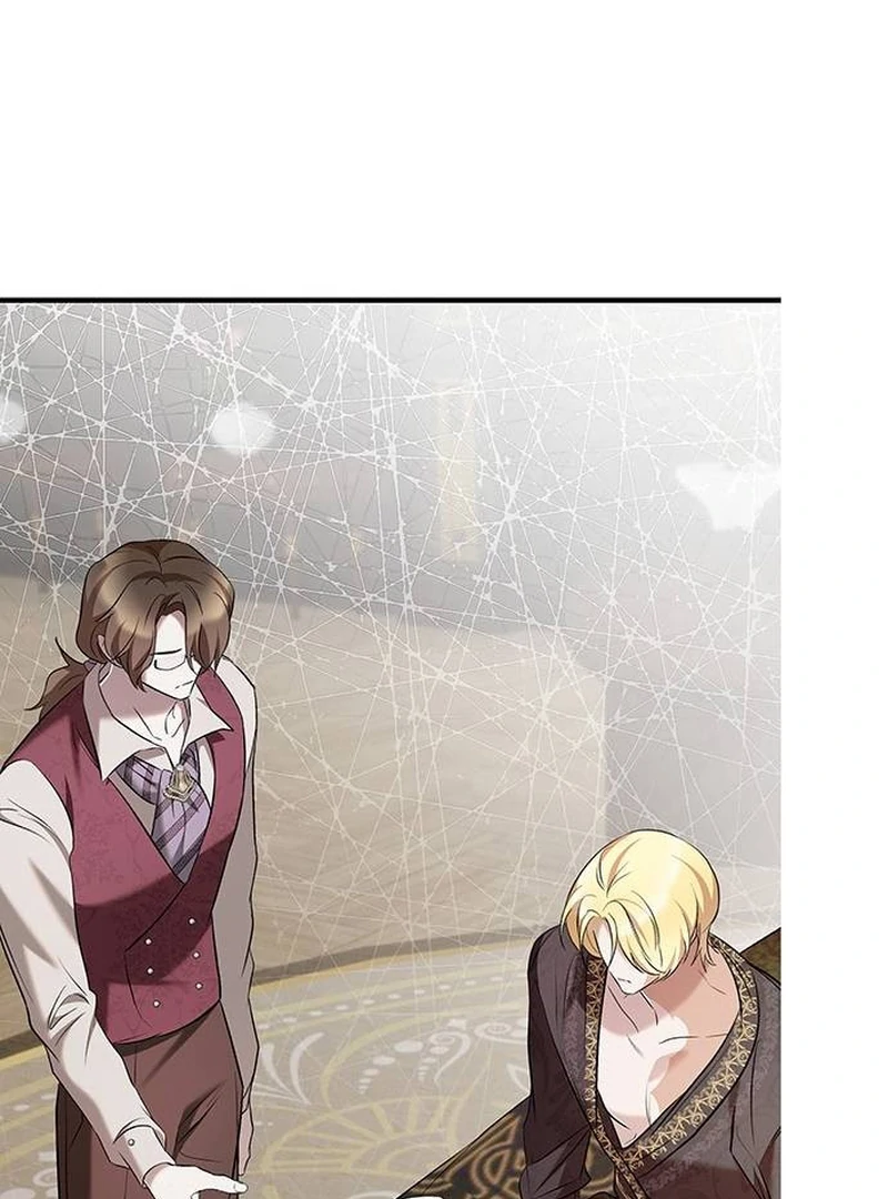 One Day My Sister Died Chapter 10 - page 76