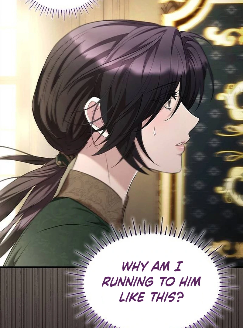 One Day My Sister Died Chapter 7 - page 100